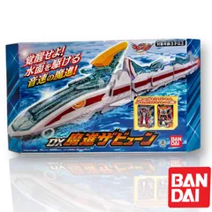 魔進戦隊キラメイジャー　ロボまとめ売り 魔進戦隊キラメイジャー」5体のロボが変形合体！ DXキラメイジン