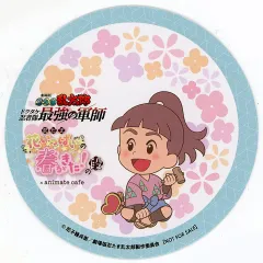 2026年最新】花いっぱいの春が来た！の段の人気アイテム - メルカリ