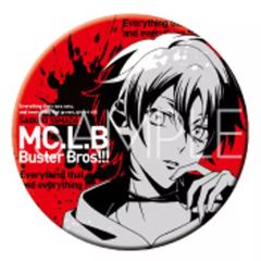 ヒプマイ 山田三郎 缶バッジ 2点セット 2nd DRB、EW02 - メルカリ