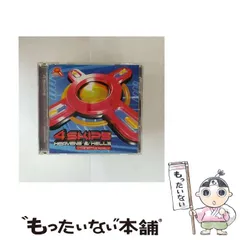 【中古】 ヘヴンズ&ヘルズ-ザ･バトル･ロイヤル / フォー･スキップス / Soundscape