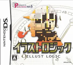 パズルシリーズ VOL.6 イラストロジック 日付時間指定不可
