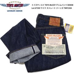 70s】初期ボブソン 米国製 TALON W31 デッドストック【希少】 - メルカリ