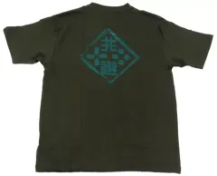 【中古】Tシャツ 2BRO.(兄者弟者) 和風バックプリントTシャツ カーキ XXXLサイズ 共遊グッズ
