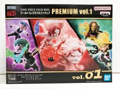 26.【未開封】ワールドコレクタブルフィギュア PREMIUM vol.1 ワンピース FILM RED【併売品】