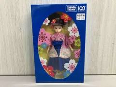 株主優待2024年 トミカ リカちゃん人形セット Takara Tomy - タカラトミー株主優待2024リカちゃん 限定品 希少