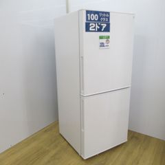 NITORI ニトリ 冷蔵庫 106L 直冷式 2ドア  NTR-106WH ホワイト 2022年製 Nグラシア WH 一人暮らし 洗浄・除菌済み