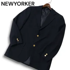 【未使用級】紺ブレ　銀ボタン　Lサイズ　ニューヨーカー　秋冬　極美品　おしゃれ 紺ブレザー メンズ ダブルブレスト4x1ボタン いぶし銀色