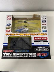 トライマスター2ジャイロ kyosho