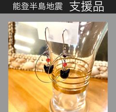 トンボ玉　黒猫ピアス　0010