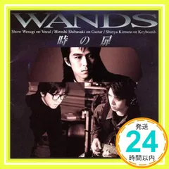 WANDS 大黒摩季　非売品宣伝CD 上杉昇 WANDS 大黒摩季 非売品宣伝CD 上杉昇 - メルカリ