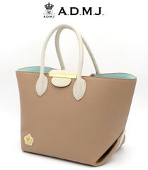 ADMJ エーディーエムジェイ MOZART/BI-COLOR　BOTTOM ACCENT TOTEBAG 子牛革/モーツァルト バイカラー ボトムアクセント トートバッグ 23cm 21SS01020