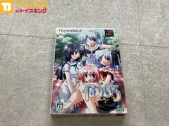 内未開封 PlayStation 2/プレイステーション 2/プレステ 2/PS 2 プリンセスソフト なついろ&#12316;星屑のメモリー&#12316; ソフト