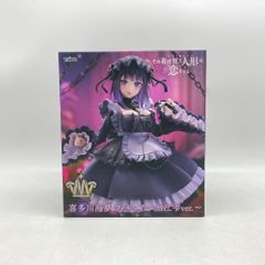 03w10057 着せ恋 フィギュア その着せ替え人形は恋をする Desktop Cute