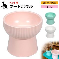 Item thumbnail for item e4ef62eb-3f48-455a-be48-b380503716ec