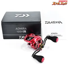 新品未使用廃盤自重135gダイワ 19 アドミラ 100H ライトハンドルSLP - メルカリ