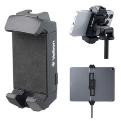 【迅速発送】ベルボン 【限定】Velbon タブレット&スマートフォンホルダーAZ AMZTSH-1 三脚取付可能 アクセサリーシュー付 iPadなどのタブレットにも対応 0017915302822