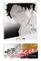 【中古】アクリルスタンド・アクリルパネル 八木玄純 「ギヴン展 -given exhibition- コマアクリルスタンドコレクション 原作版」