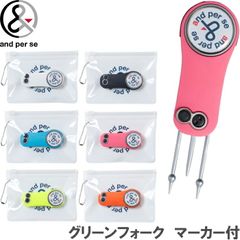 Item thumbnail for item d640364c-adda-454b-bf8a-e2d9f7760511