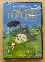 イタリア語版DVD となりのトトロ IL MIO VICINO TOTORO