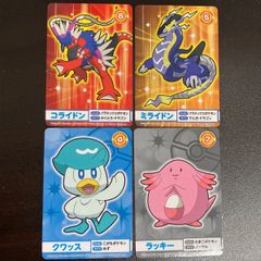 lycee overture リセ ケロQ 枕 素晴らしき日々 サクラノ詩 水上