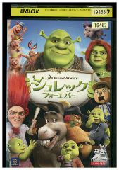 DVD シュレック フォーエバー レンタル落ち ZZ01690b