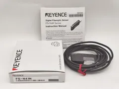 2025年最新】FS-N41Nの人気アイテム - メルカリ