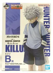 BANDAI SPIRITS 一番くじ HUNTER×HUNTER GREED ISLAND B賞 キルア