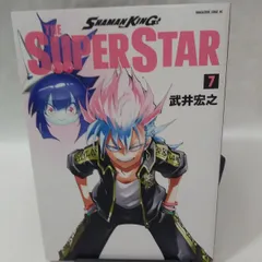 2025年最新】シャーマンキングスーパースターの人気アイテム