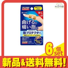 Item thumbnail for item 4daee0ef-4412-4908-b8c3-eb53fe3e731e