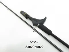 超美品 シマノ 炎月 リミテッド B70M-S/LEFT シマノ 18 炎月 リミテッド B70ML-S LEFT 炎月 タイラバロッド