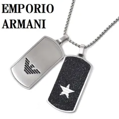 エンポリオ アルマーニ EMPORIO ARMANI EGS2675040 ネックレス イーグル ドッグタグ ペンダント おしゃれ メンズ レディース シルバー グレー