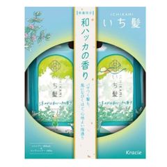 新品 クラシエ (い ち 髪) シャンプー&コンディショナー ペアセット 涼やかな和ハッカの香り