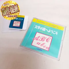 大特価　メガパック　JUKI ジュレーブ　お好きな刺繍データ 2025年最新】ジューキ 刺繍カードの人気アイテム - メルカリ