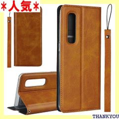 OPPO Find X2 Pro ケース OPG01 au ケース カバー オッポ OPPO Find X2 Pro 対応 OPG01 ケース スマホケース スマホケース 手帳型 カバー case iCoverCase 内蔵マグネット 磁 トブラウン 1237