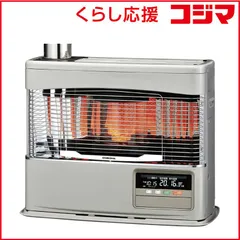 2025年最新】コロナ 床暖 ストーブの人気アイテム - メルカリ