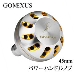 20ステラSW 6000XG リブレPT48 ゴメクサス パワーハンドルセット ゴメクサス パワーハンドルノブ 20ステラSW シマノ 電動リール