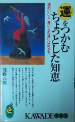 高山植物 (山渓フィールドブック7) 木原 浩 高山植物 (山溪フィールドブックス 7) | 木原 浩 |本 | 通販