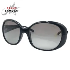 2025年最新】prada spr 1の人気アイテム - メルカリ