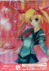 2025年最新】lycee デッキの人気アイテム - メルカリ