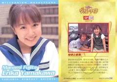 2025年最新】千年王国III銃士ヴァニーナイツの人気アイテム - メルカリ