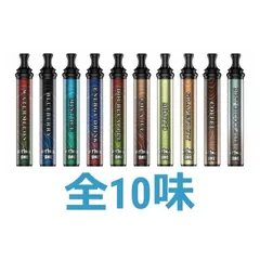 トランスペクト スマートシーシャ ATING BAR 携帯 シーシャ 電子タバコ VAPE ノンニコチン ノンタール 全10味