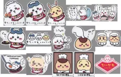 【中古】シール・ステッカー 全15種セット 「ちいかわ なんか小さくてかわいいやつ ちいかわレストラン スマホに貼れるサイズのクリアステッカーコレクション」