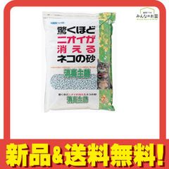 Item thumbnail for item 2f2591b7-e35b-409b-bac7-7ea872d6393c