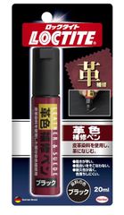 【人気商品】ブラック 20ml - 革色補修ペン 皮革製品の色はげ部分の染色補修・傷隠し - LOCTITE(ロックタイト) DLP-02B