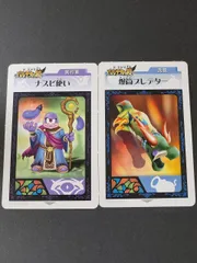 2025年最新】パルテナの鏡 カードの人気アイテム - メルカリ