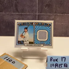 2021 Topps Heritage Dansby Swanson Atlanta Braves Clubhouse Collection Relic Game-used Memorabilia ジャージ カード