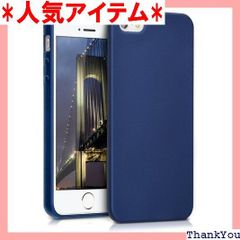 kwmobile スマホケース Apple iPhone SE 1.Gen 2016 / iPhone 5 / iPhone 5S対応 ケース - スマートフォン カバー TPU保護 メタリック メタリック青 22
