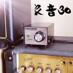 パワーアッテネーター ギターアンプ用 アッテネーター/ロードボックス Reactor-Z150C [REA150C] リ