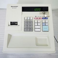 SHARP 電子レジスター ホワイト シャープ