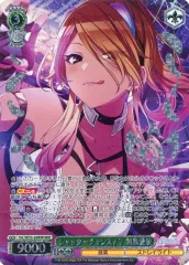 2025年最新】和泉愛依 ヴァイスの人気アイテム - メルカリ